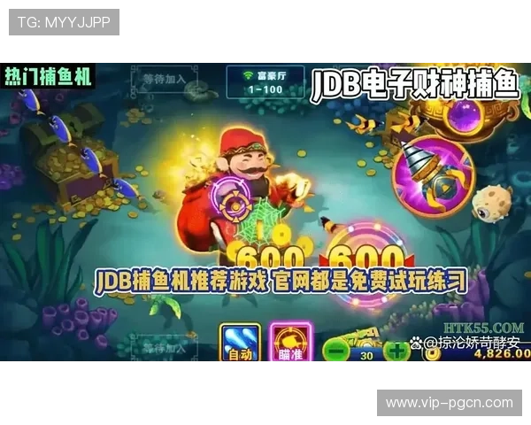 PG电子正版入口官方平台推荐,助你轻松找到正规安全的电子游戏平台 PG电子正版入口官方平台推荐,助你轻松找到正规安全的电子游戏平台