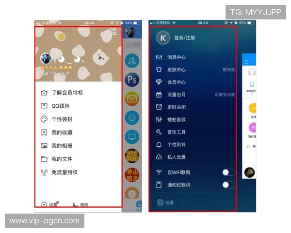 PG导航仪器与其他辅助工具的结合使用技巧提升整体导航效果实现更便捷的游戏探索体验 PG导航仪器与其他辅助工具的结合使用技巧提升整体导航效果实现更便捷的游戏探索体验