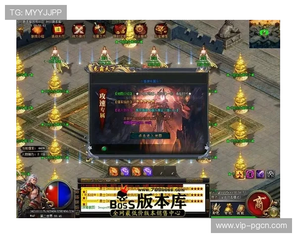 PG游戏大厅官方网站的安全保障措施,保障玩家账号信息与资金安全 PG游戏大厅官方网站的安全保障措施,保障玩家账号信息与资金安全