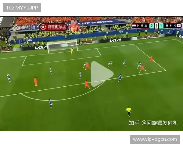2026年世界杯荷兰对阵瑞典比赛时间地点及赛前详细提醒