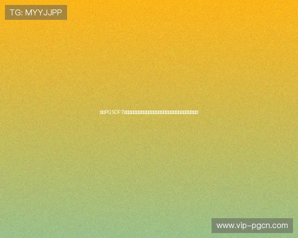 探索PGSOFT官网网娱乐的丰富游戏资源,体验最专业的线上娱乐体验与安全保障