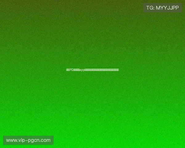 最新PG电子下载app版本兼容性优化,确保在各种操作系统上稳定运行 最新PG电子下载app版本兼容性优化,确保在各种操作系统上稳定运行
