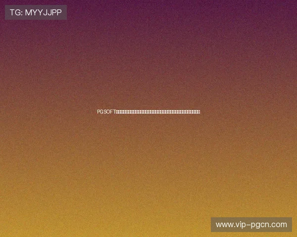 PGSOFT官网电竞版为电竞爱好者提供专业的赛事直播与互动平台，提升您的观赛体验